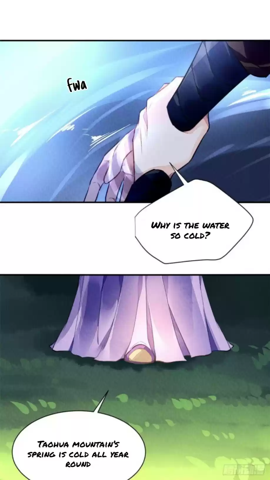 The Revenge Of Danzhu Chapter 1.2