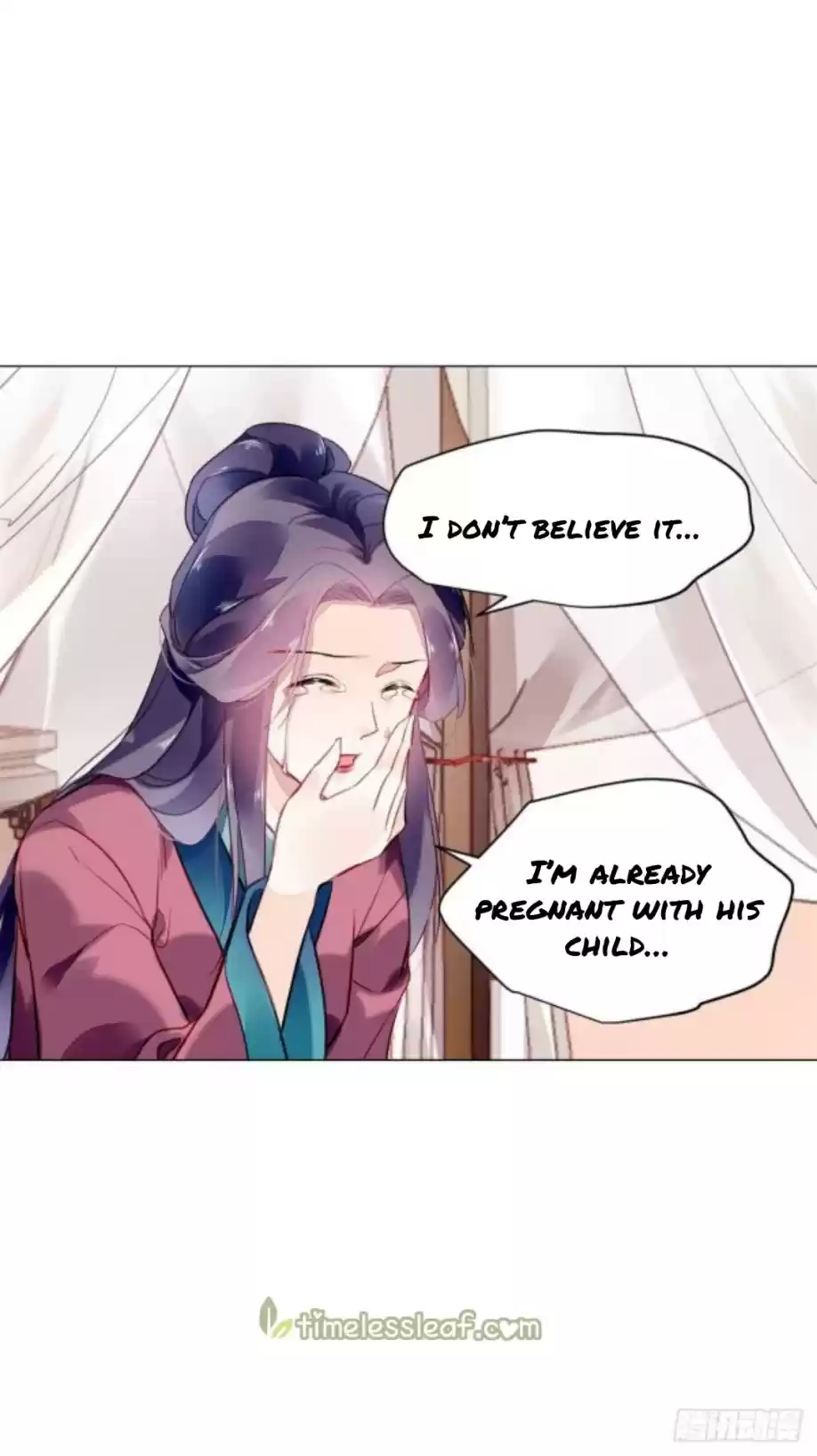 The Revenge Of Danzhu Chapter 12