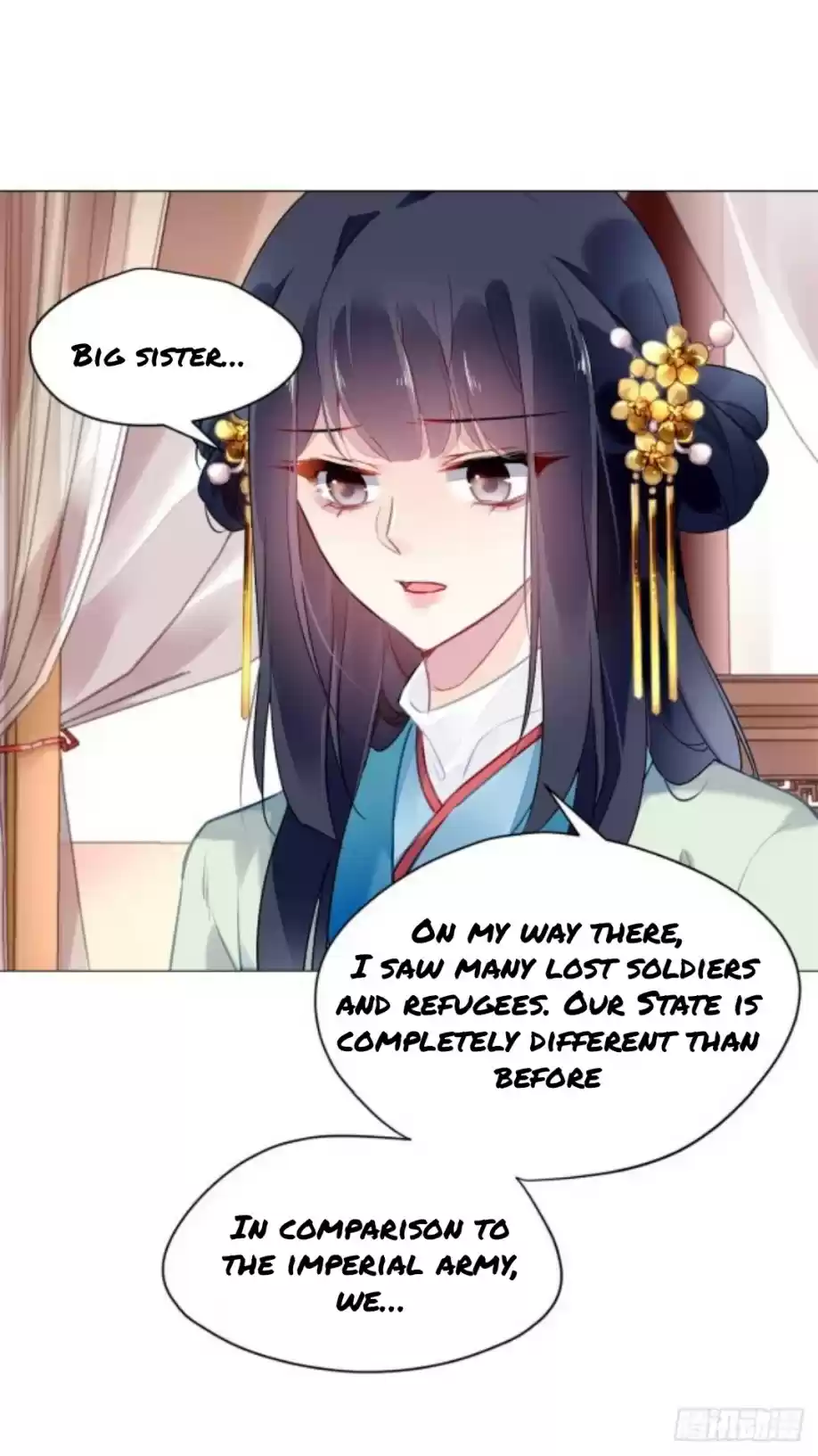 The Revenge Of Danzhu Chapter 12