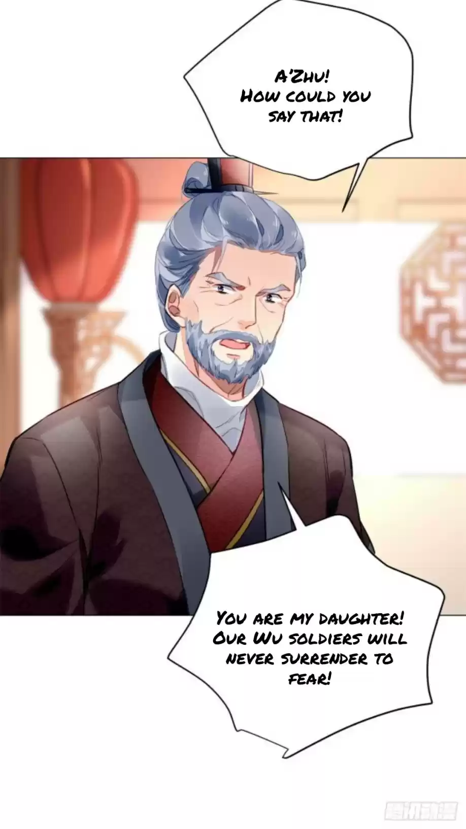 The Revenge Of Danzhu Chapter 12