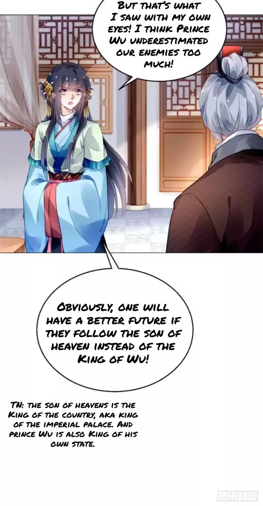 The Revenge Of Danzhu Chapter 12