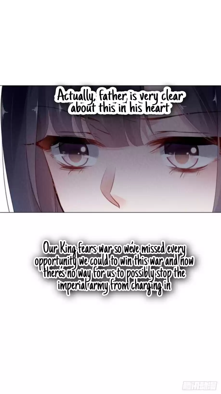 The Revenge Of Danzhu Chapter 12