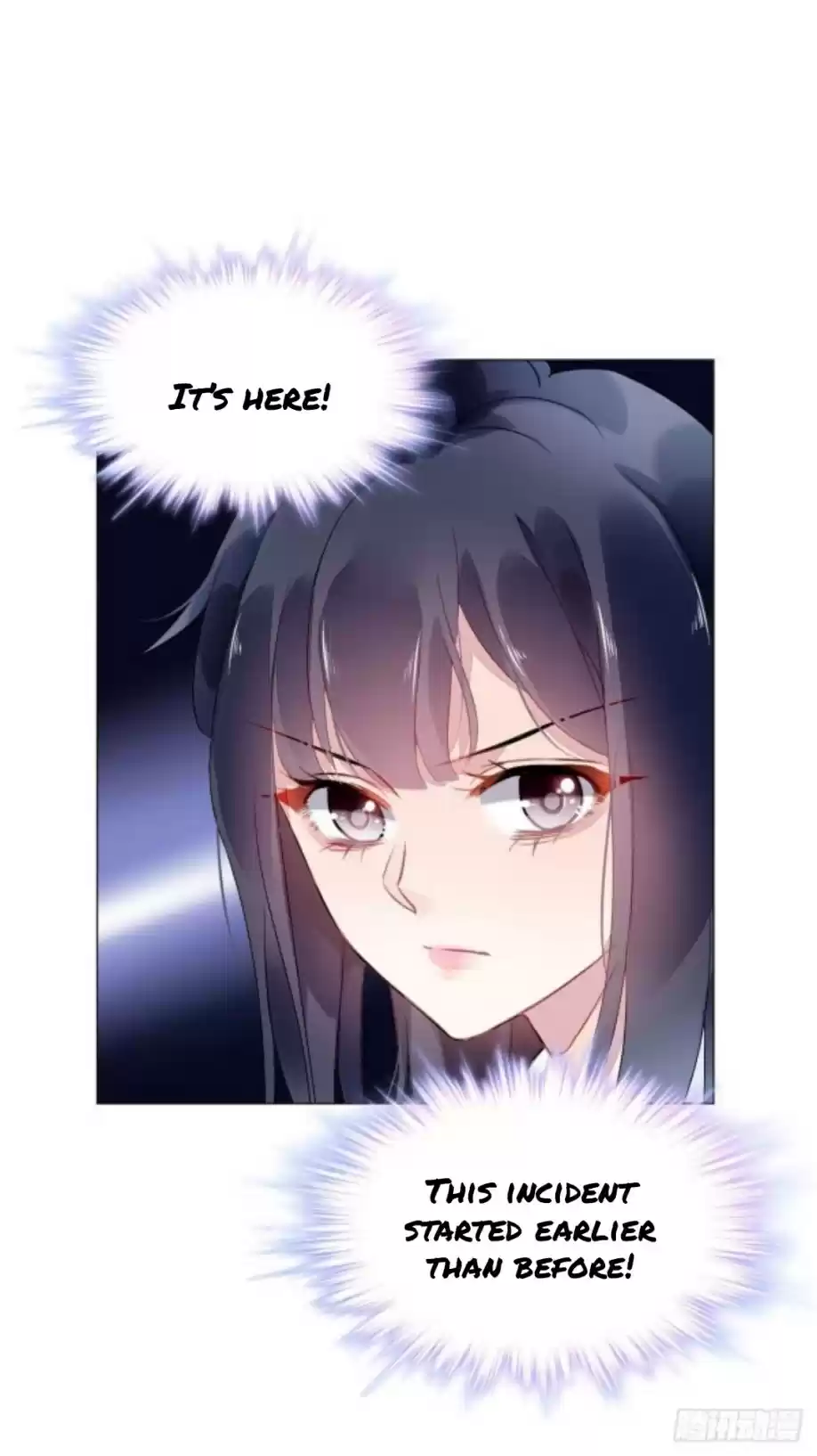 The Revenge Of Danzhu Chapter 12