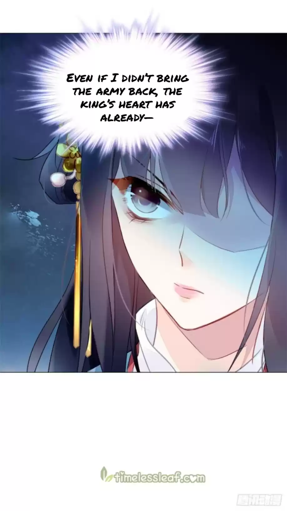 The Revenge Of Danzhu Chapter 12.5