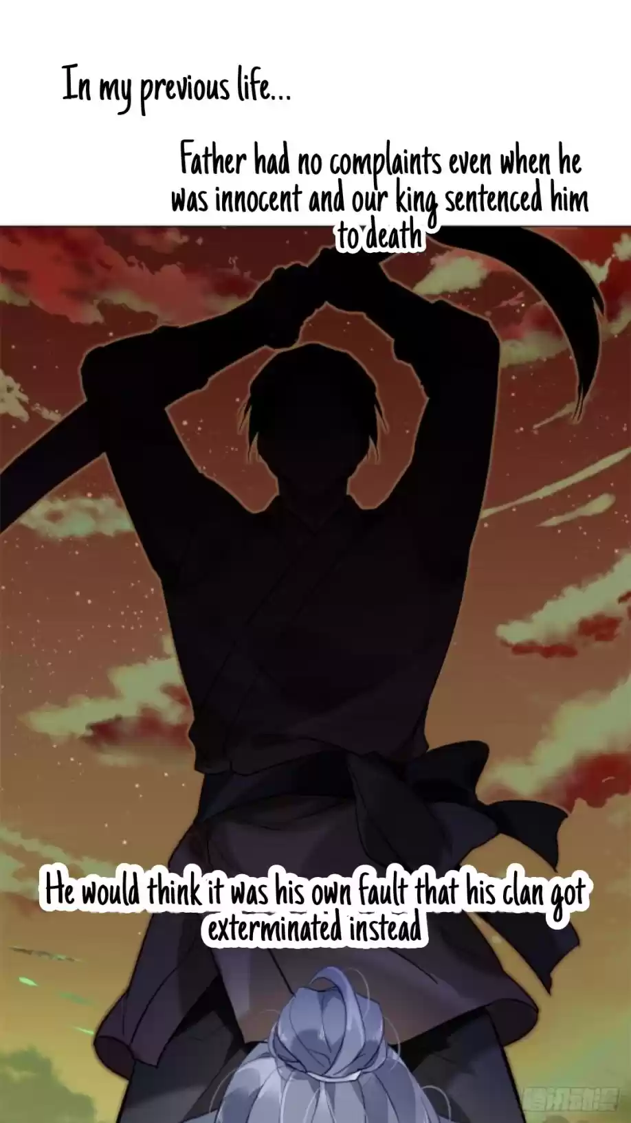 The Revenge Of Danzhu Chapter 12.5