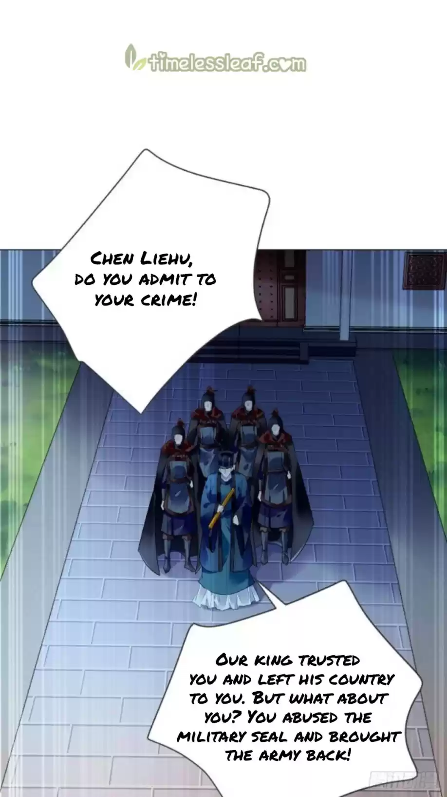 The Revenge Of Danzhu Chapter 12.5