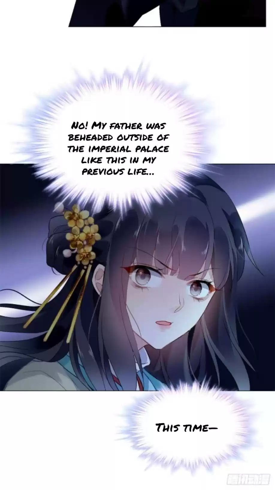 The Revenge Of Danzhu Chapter 12.5