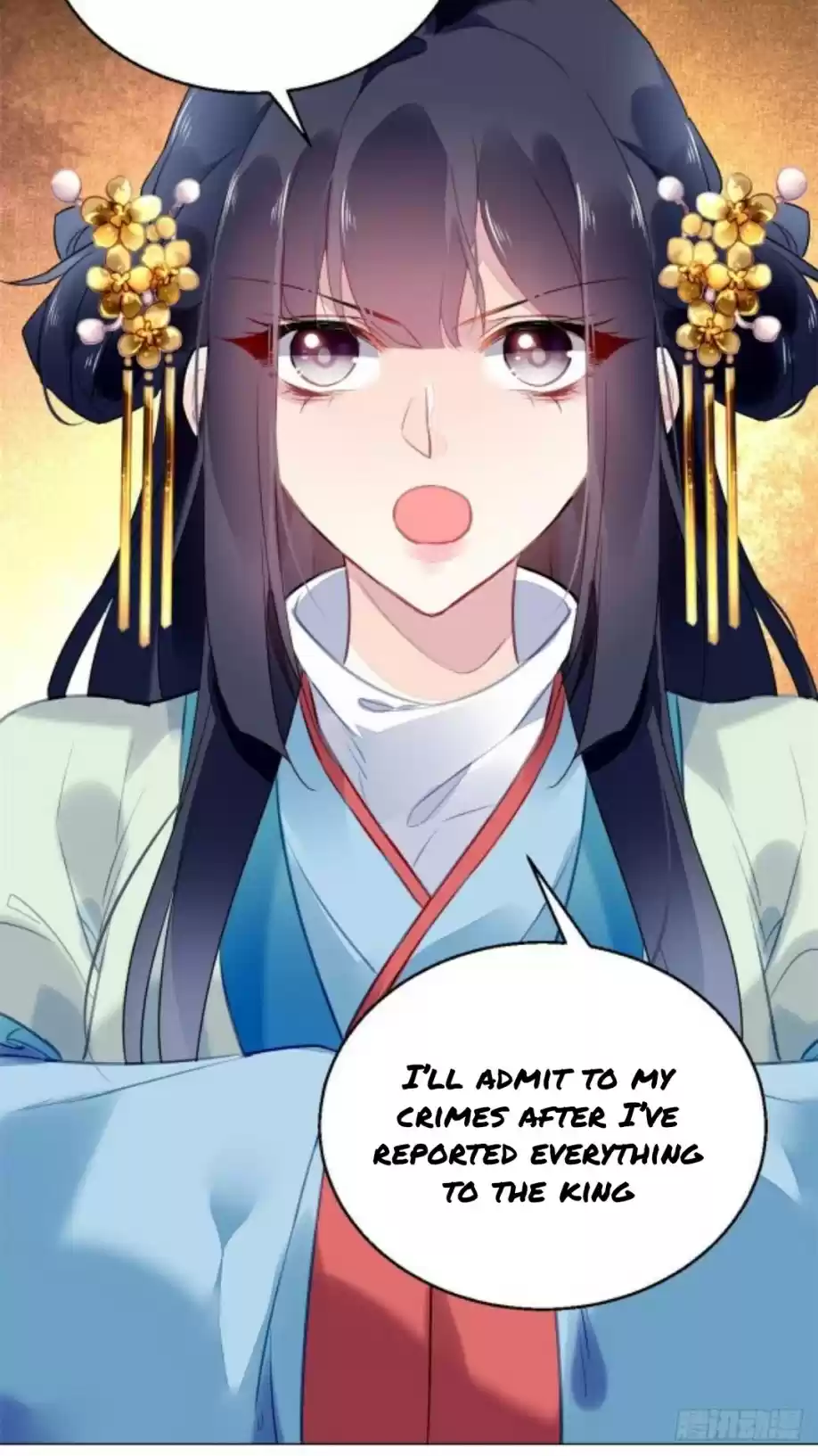 The Revenge Of Danzhu Chapter 12.5