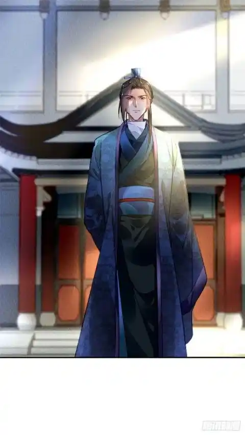 The Revenge Of Danzhu Chapter 1.3