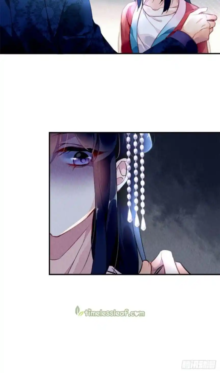 The Revenge Of Danzhu Chapter 1.3