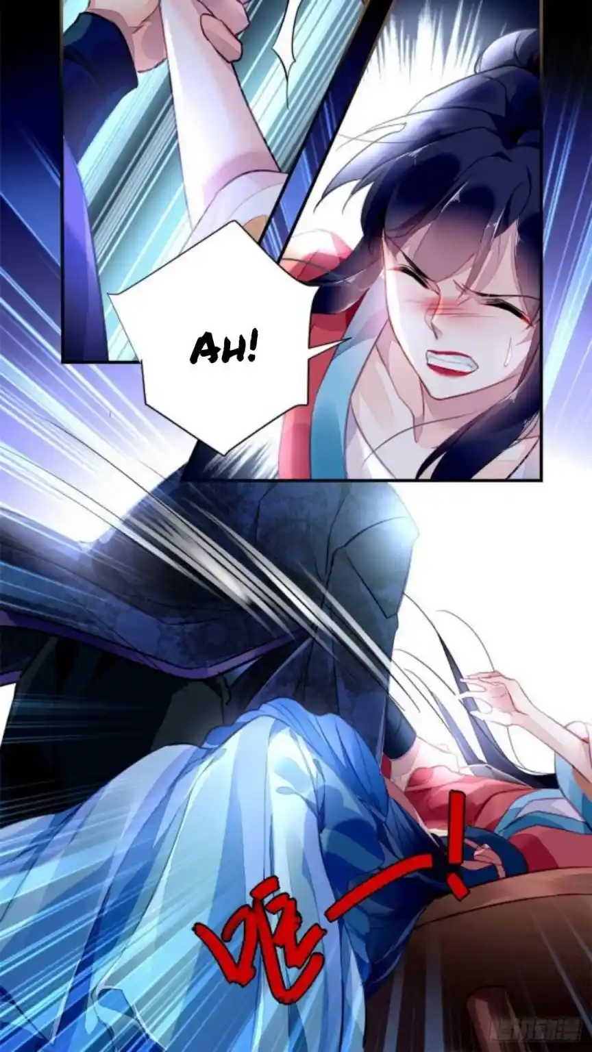 The Revenge Of Danzhu Chapter 1.3