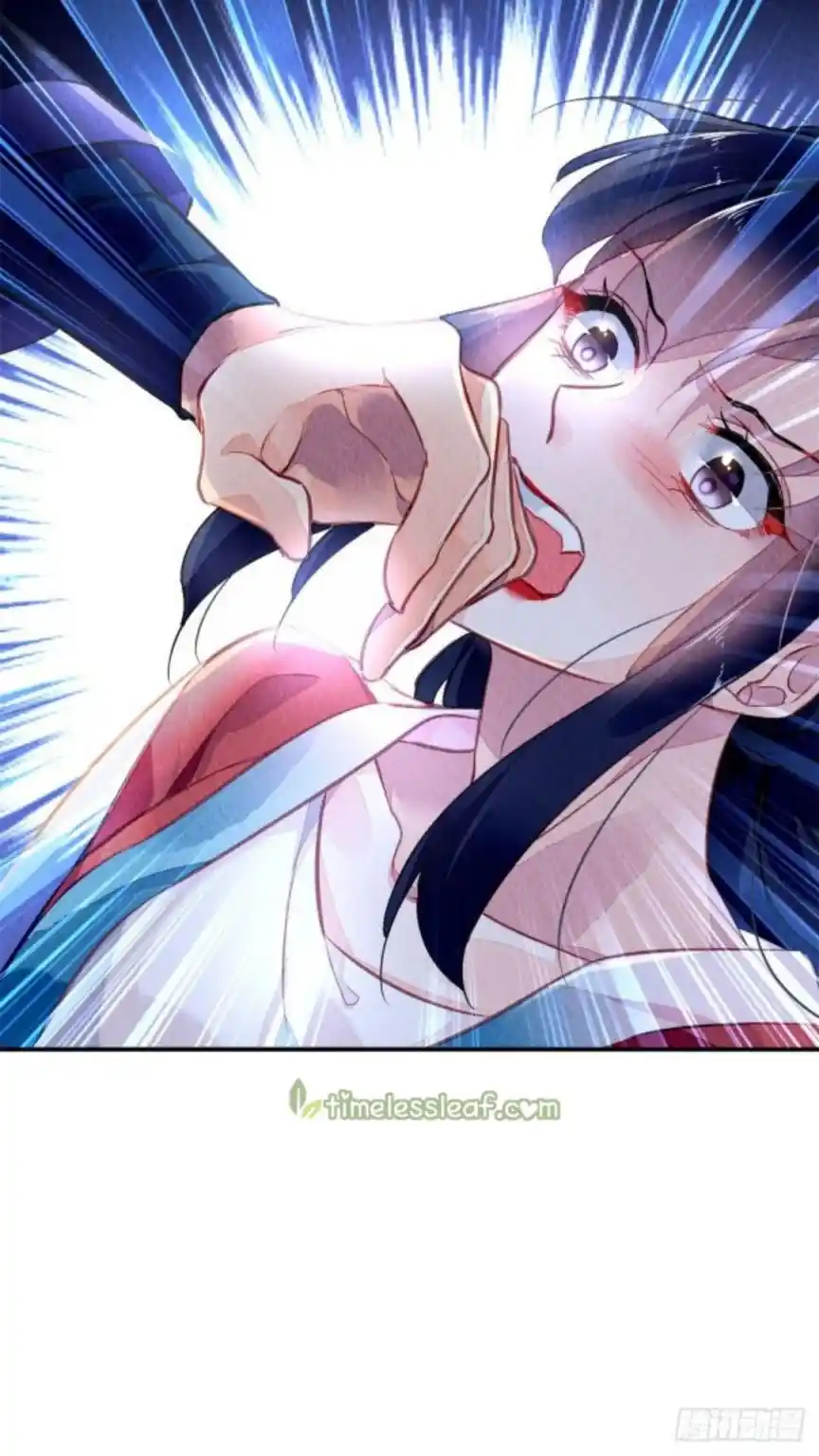 The Revenge Of Danzhu Chapter 1.3