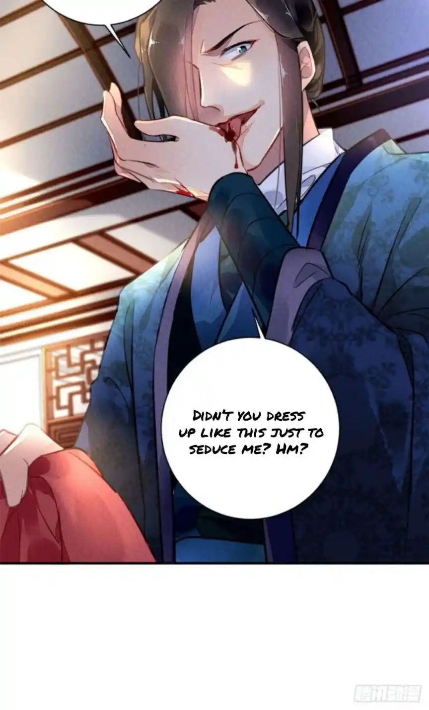 The Revenge Of Danzhu Chapter 1.3