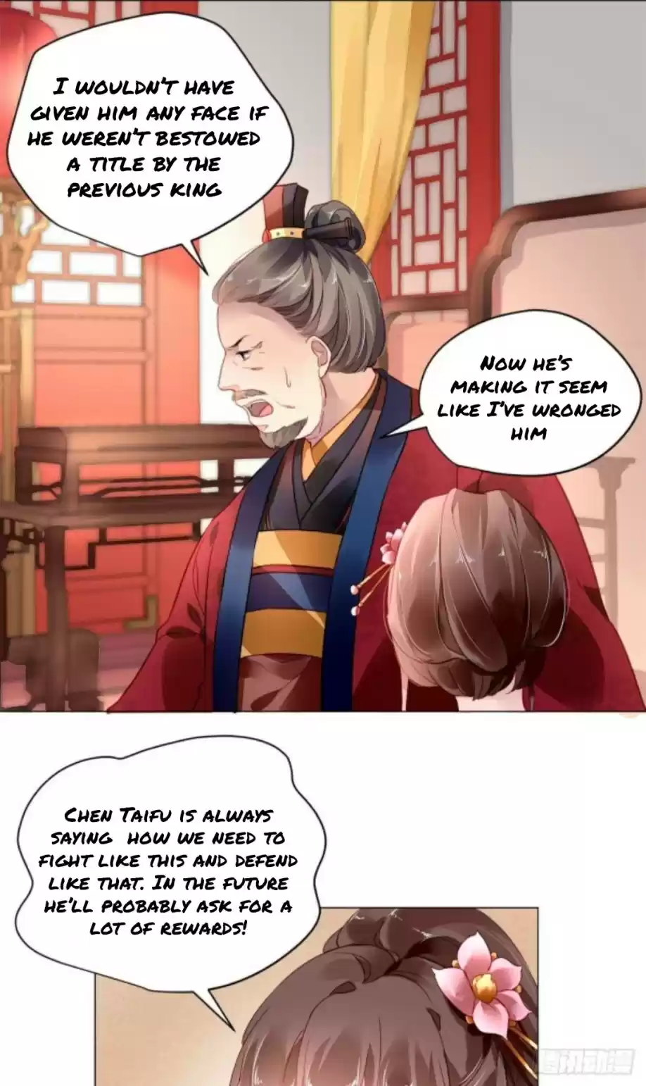 The Revenge Of Danzhu Chapter 13