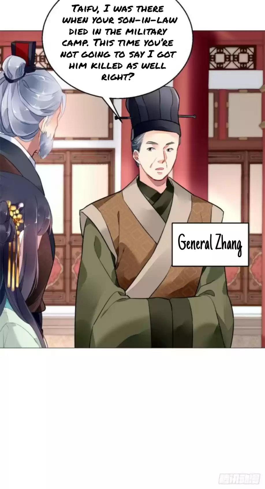 The Revenge Of Danzhu Chapter 13
