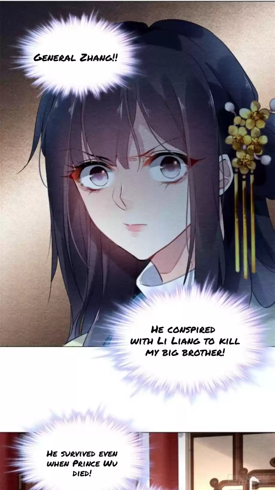 The Revenge Of Danzhu Chapter 13