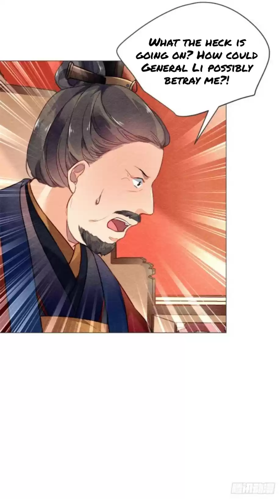 The Revenge Of Danzhu Chapter 13.5