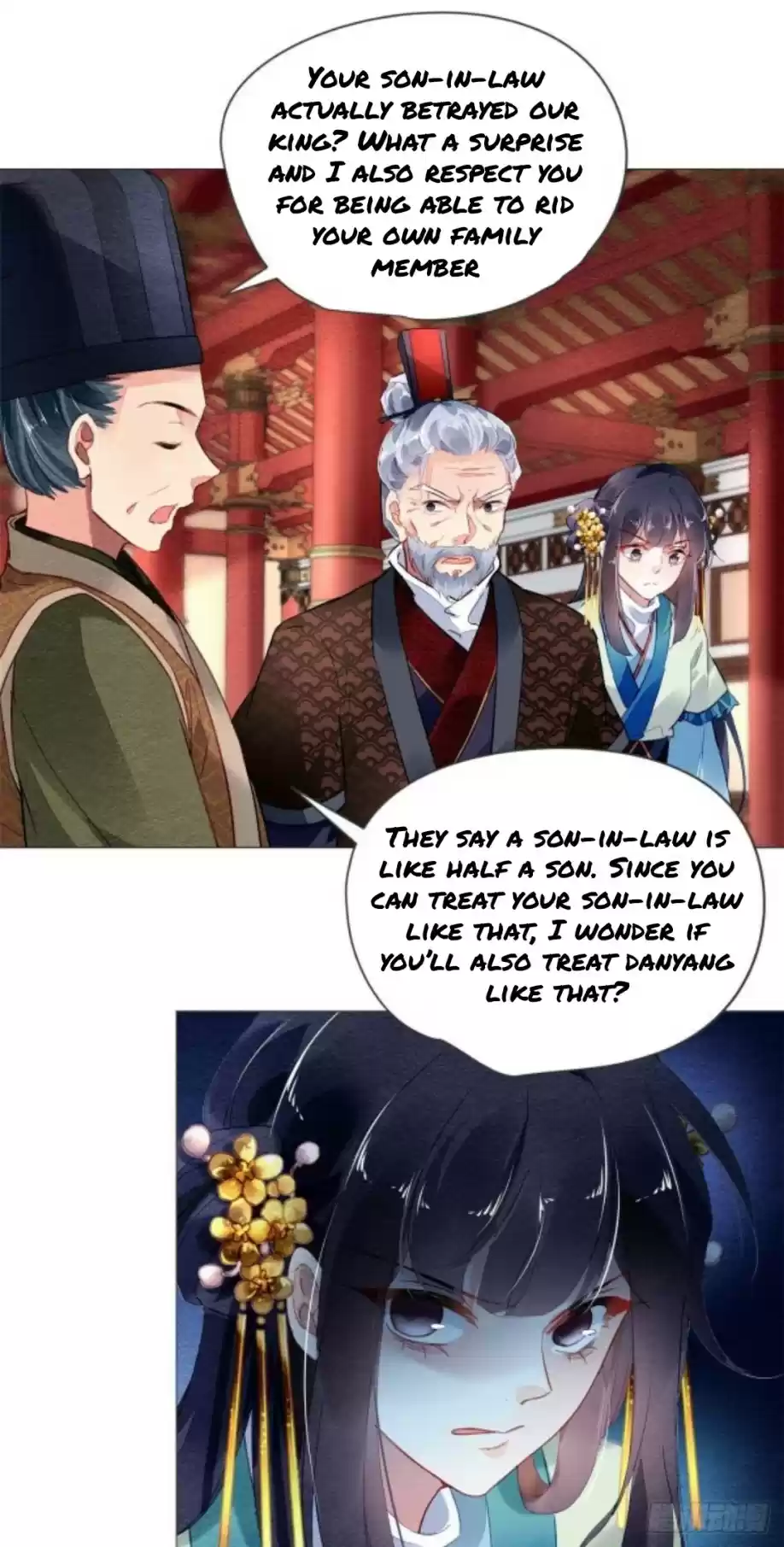 The Revenge Of Danzhu Chapter 13.5