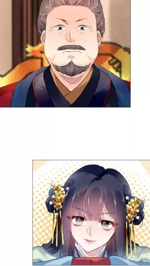 The Revenge Of Danzhu Chapter 13.5