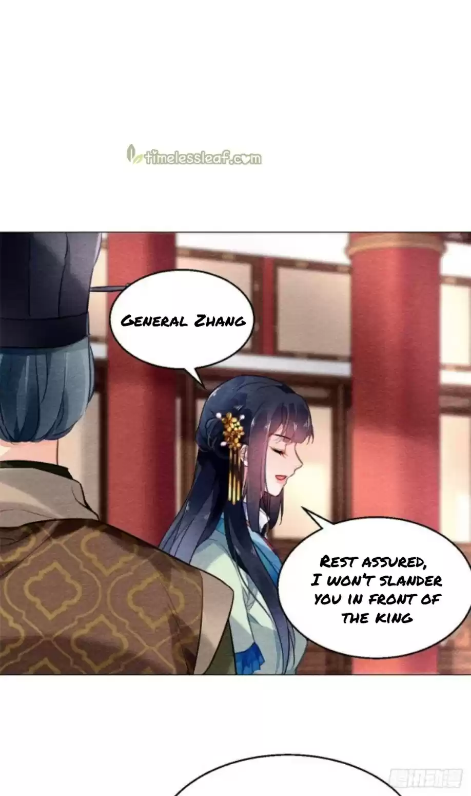 The Revenge Of Danzhu Chapter 13.5