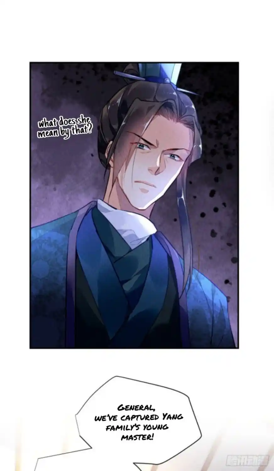 The Revenge Of Danzhu Chapter 1.4