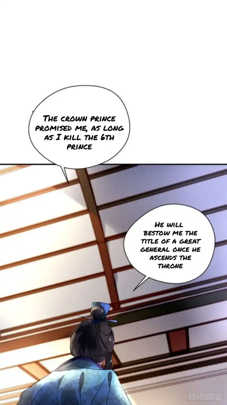 The Revenge Of Danzhu Chapter 1.4