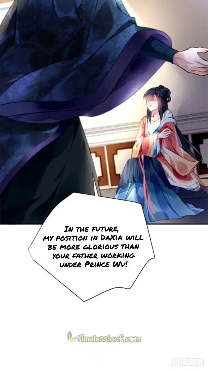The Revenge Of Danzhu Chapter 1.4
