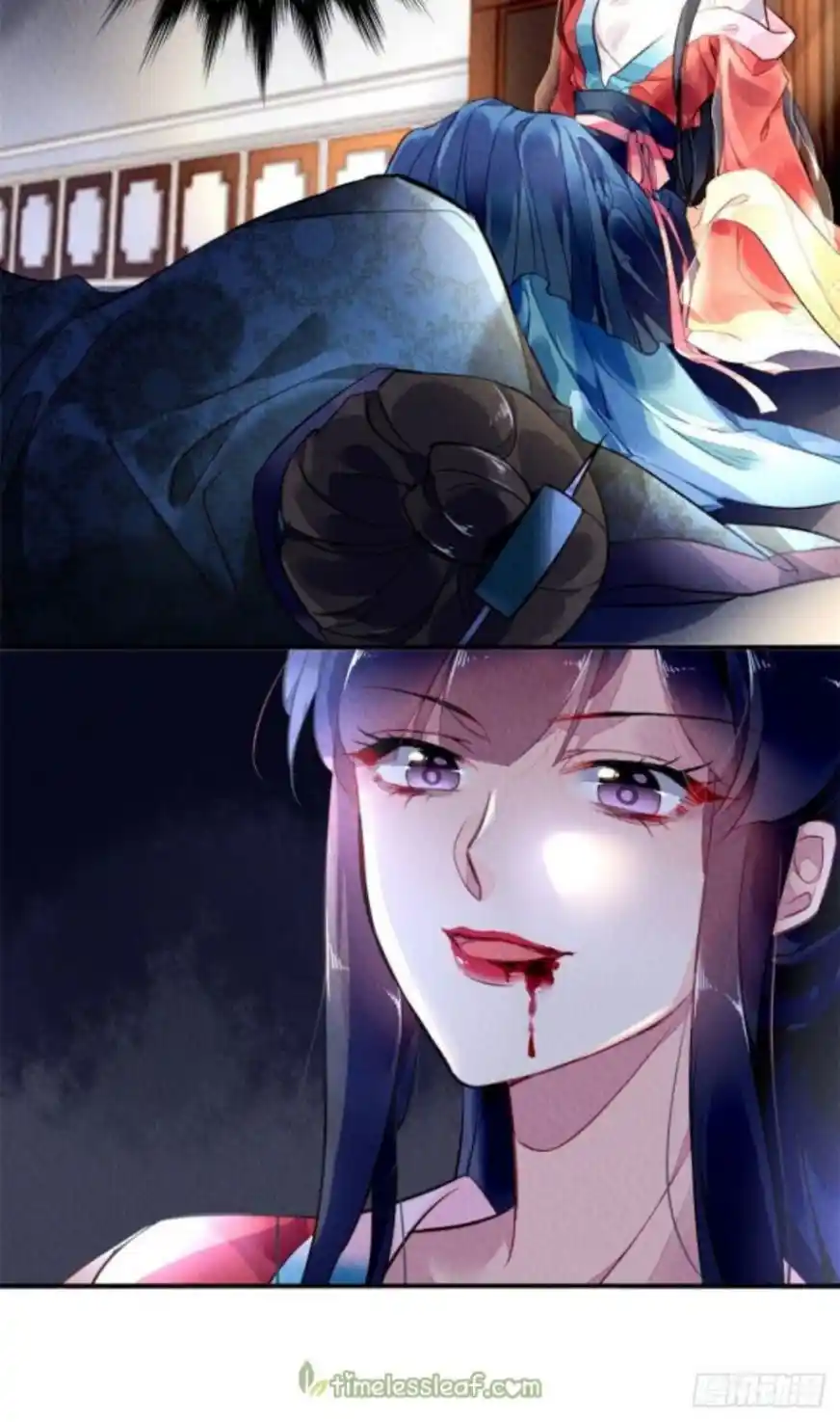 The Revenge Of Danzhu Chapter 1.4