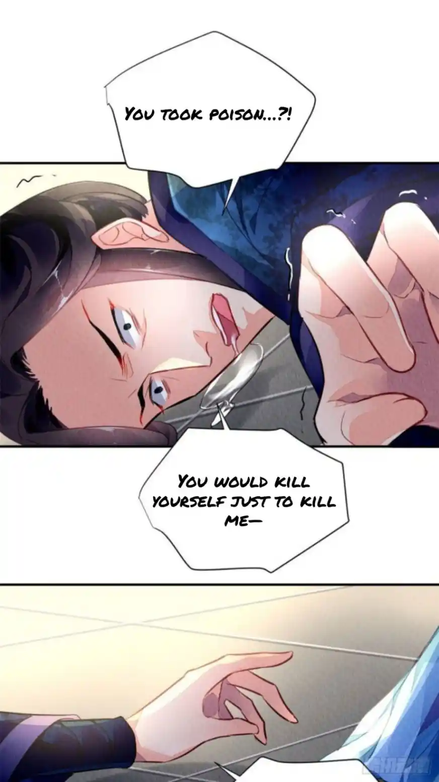 The Revenge Of Danzhu Chapter 1.4