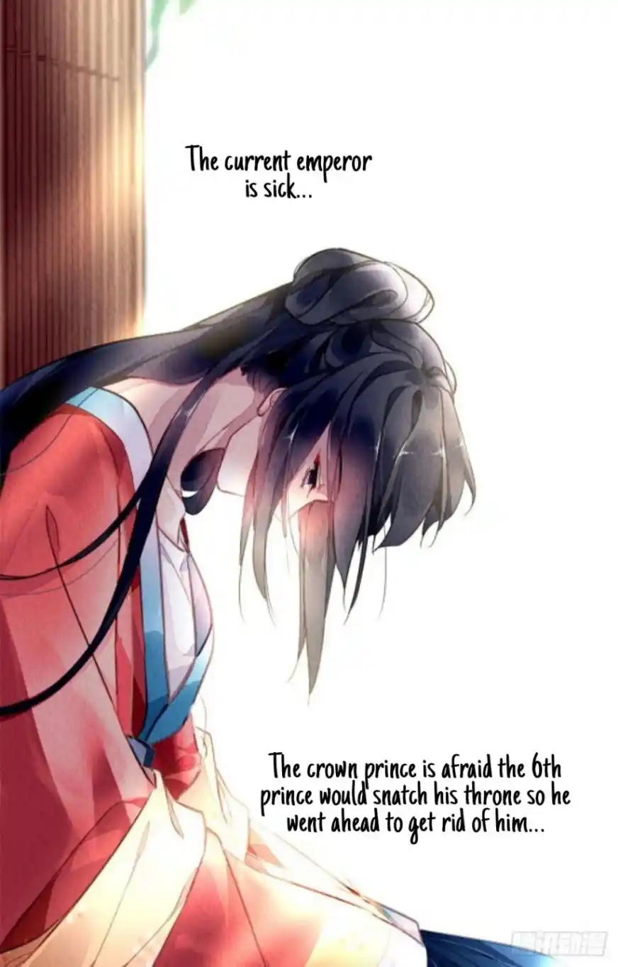 The Revenge Of Danzhu Chapter 1.4