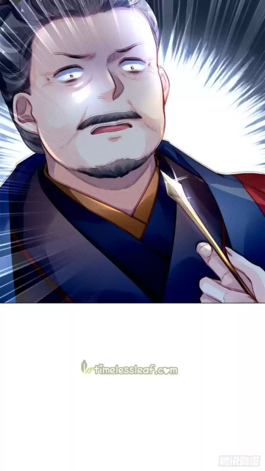 The Revenge Of Danzhu Chapter 14