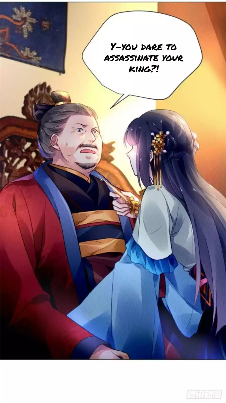 The Revenge Of Danzhu Chapter 14