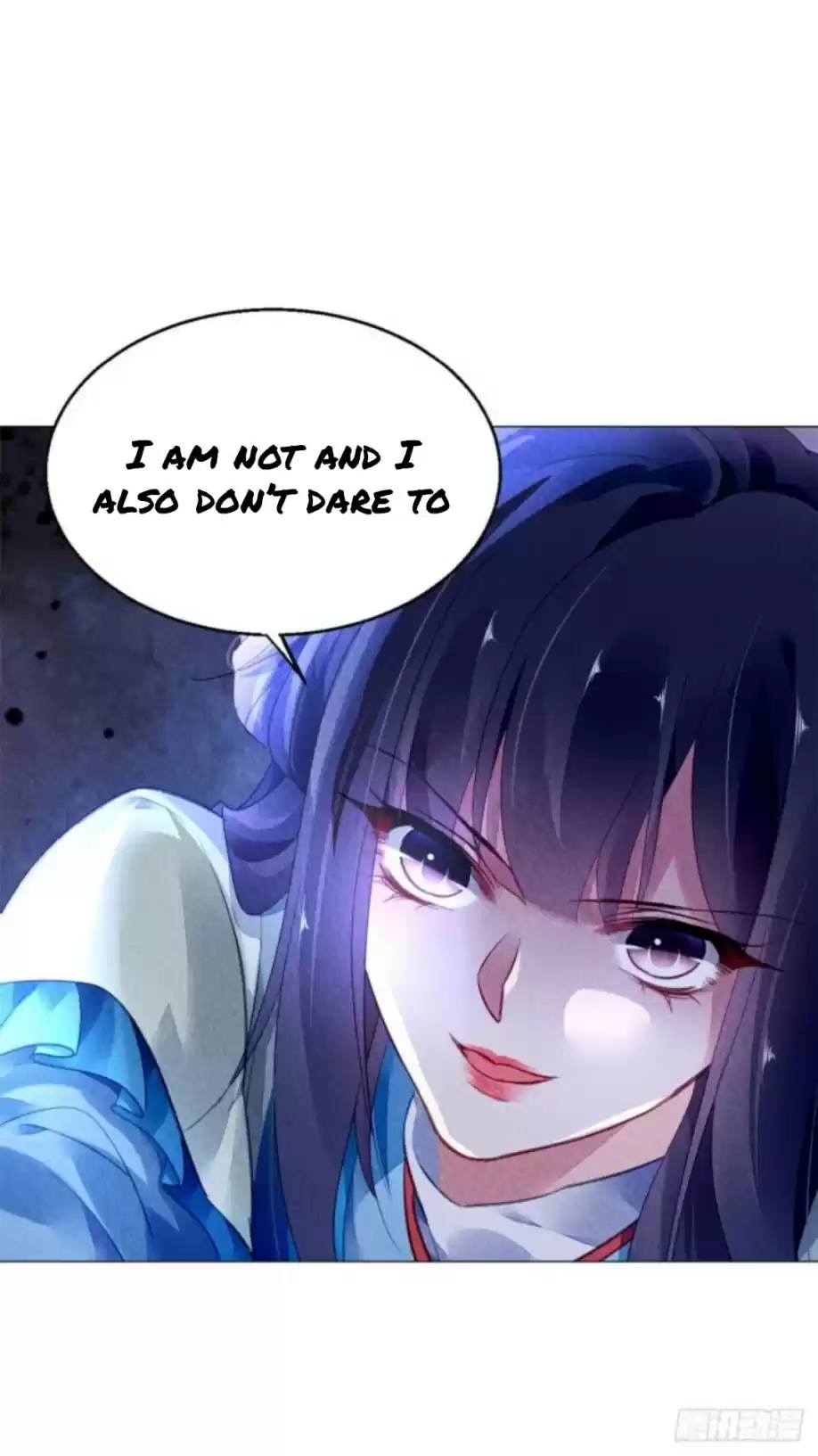 The Revenge Of Danzhu Chapter 14