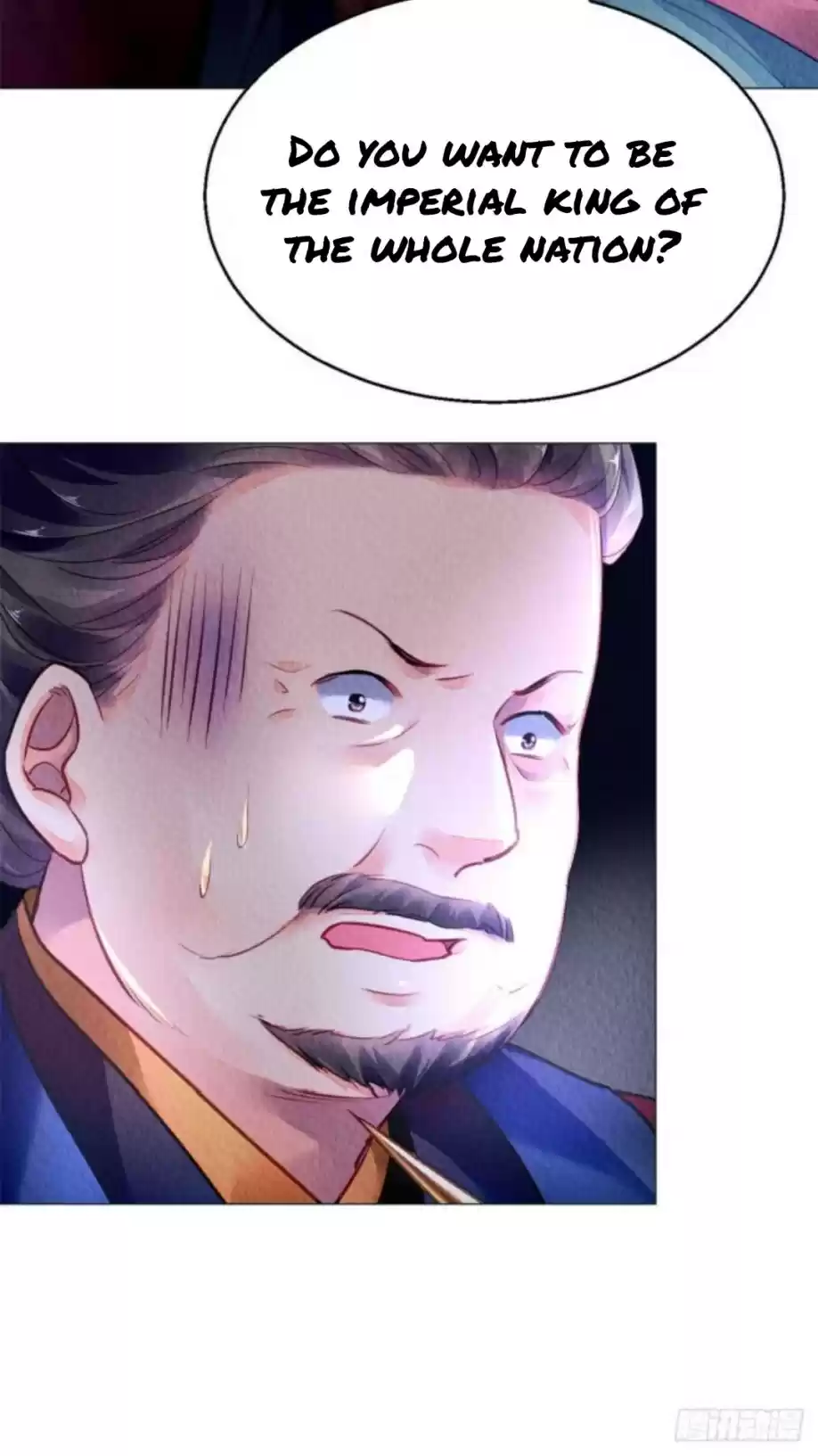 The Revenge Of Danzhu Chapter 14