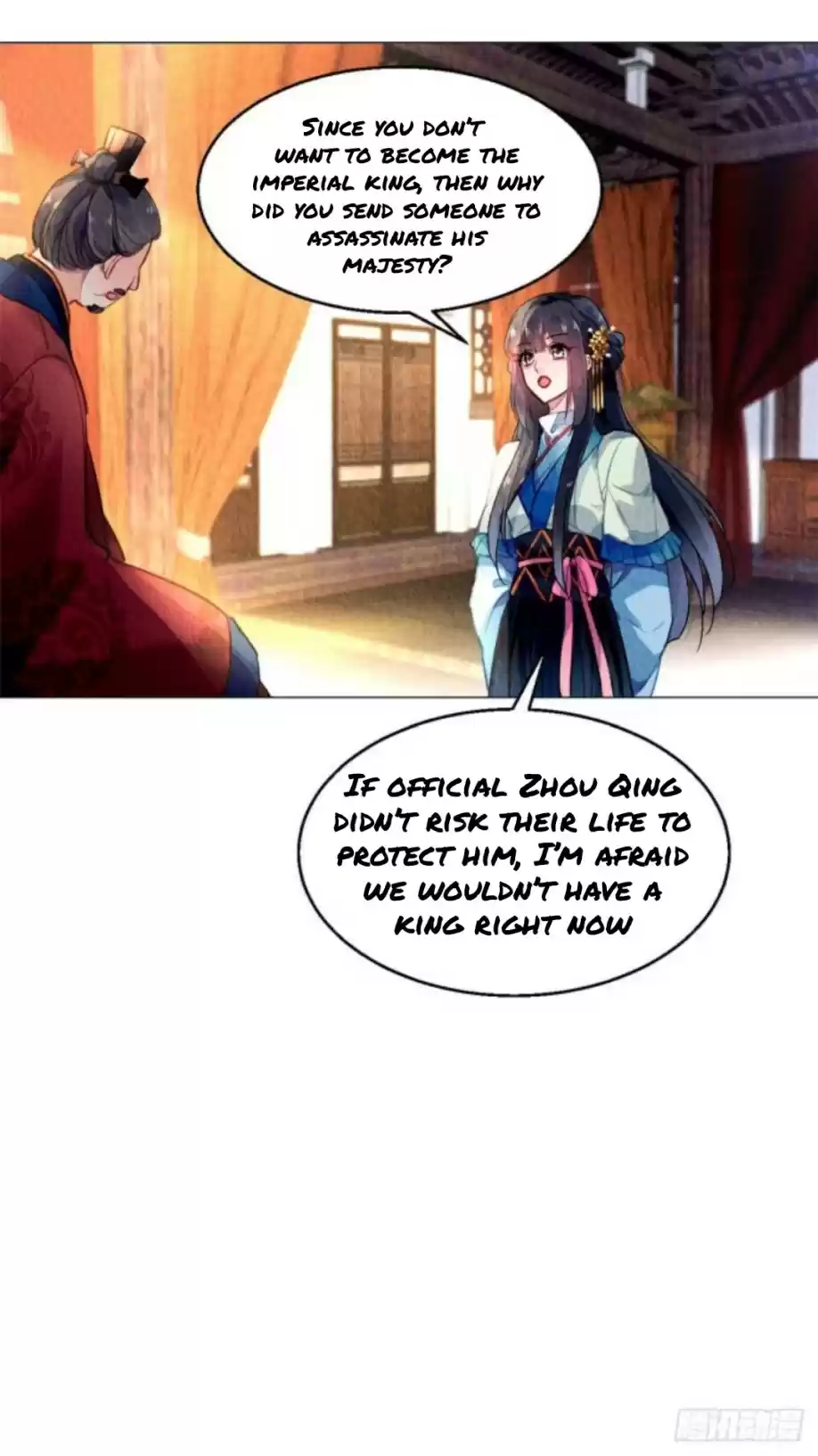 The Revenge Of Danzhu Chapter 14