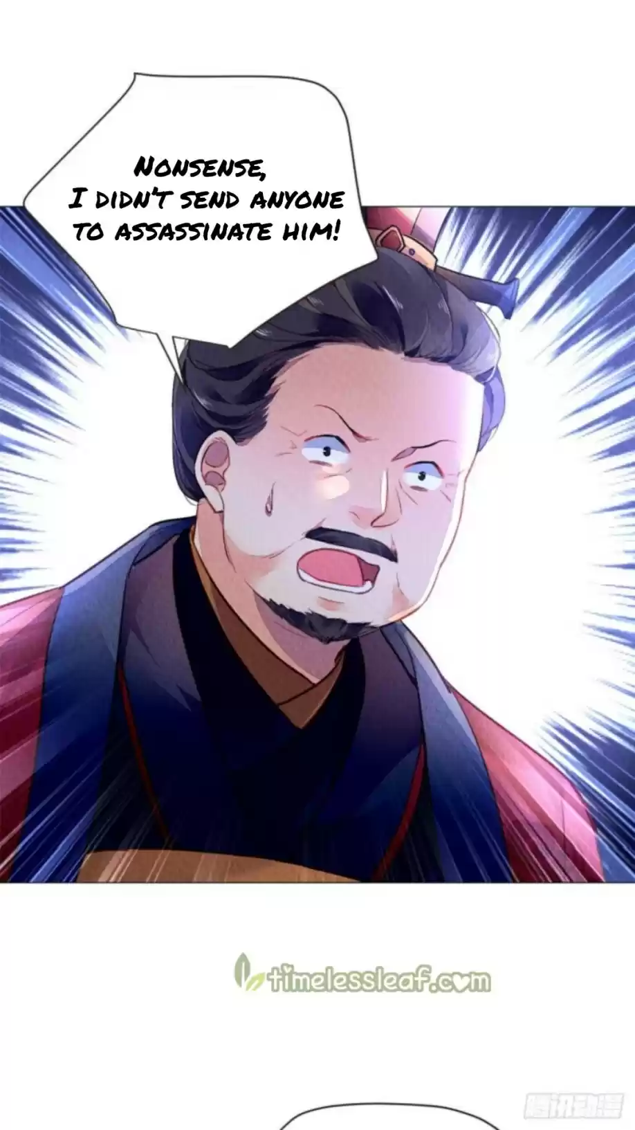 The Revenge Of Danzhu Chapter 14