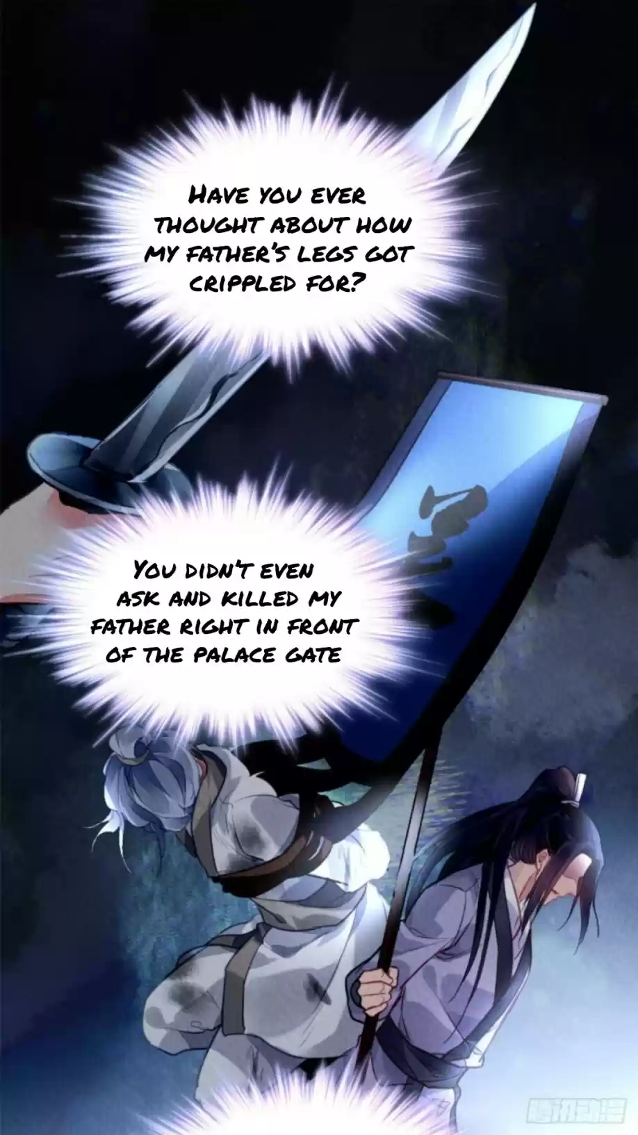 The Revenge Of Danzhu Chapter 14