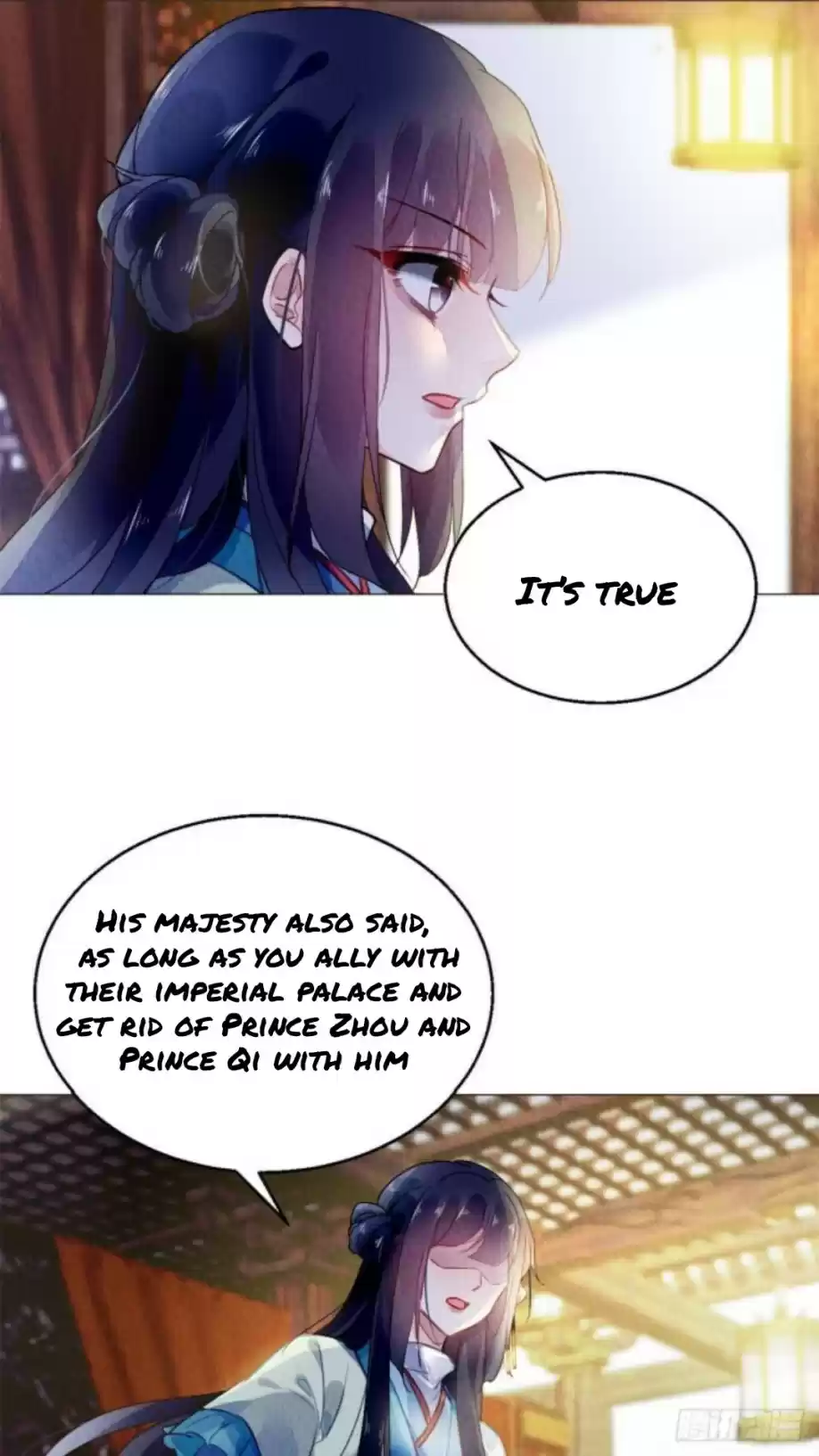 The Revenge Of Danzhu Chapter 14.5
