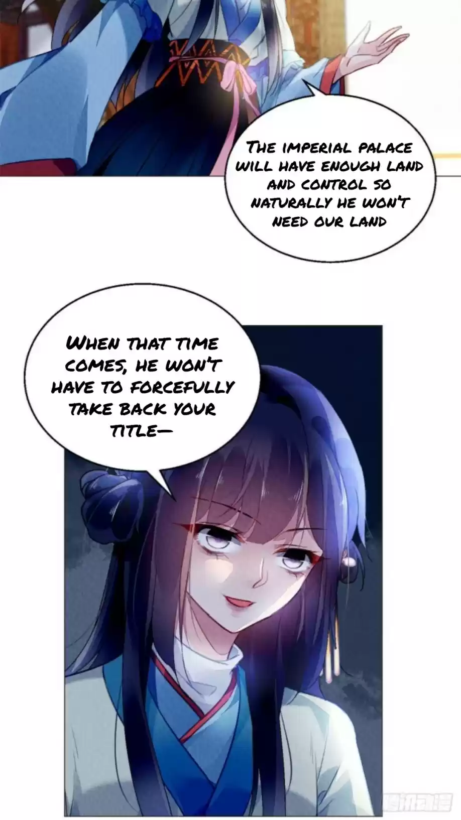 The Revenge Of Danzhu Chapter 14.5