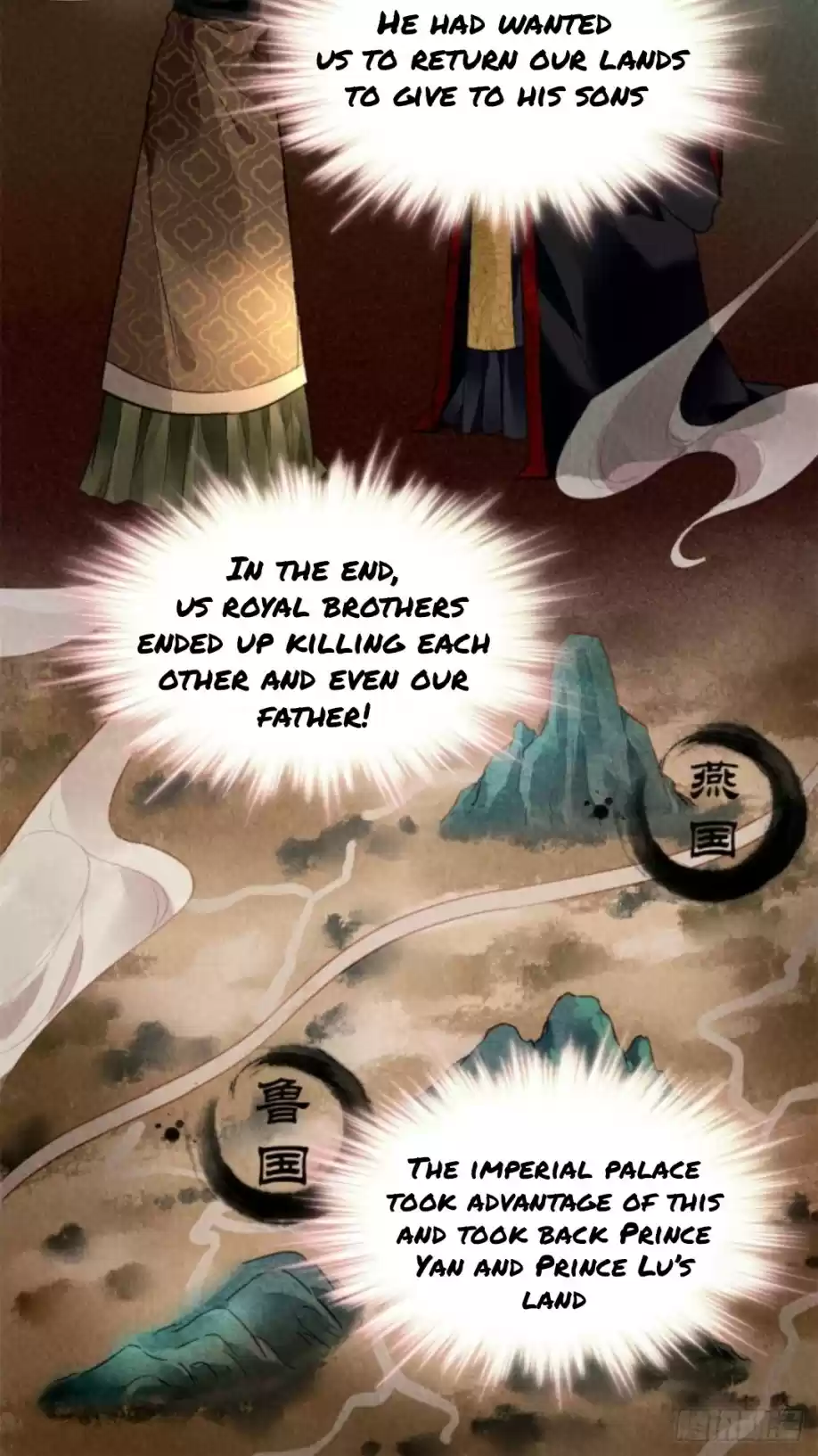 The Revenge Of Danzhu Chapter 14.5