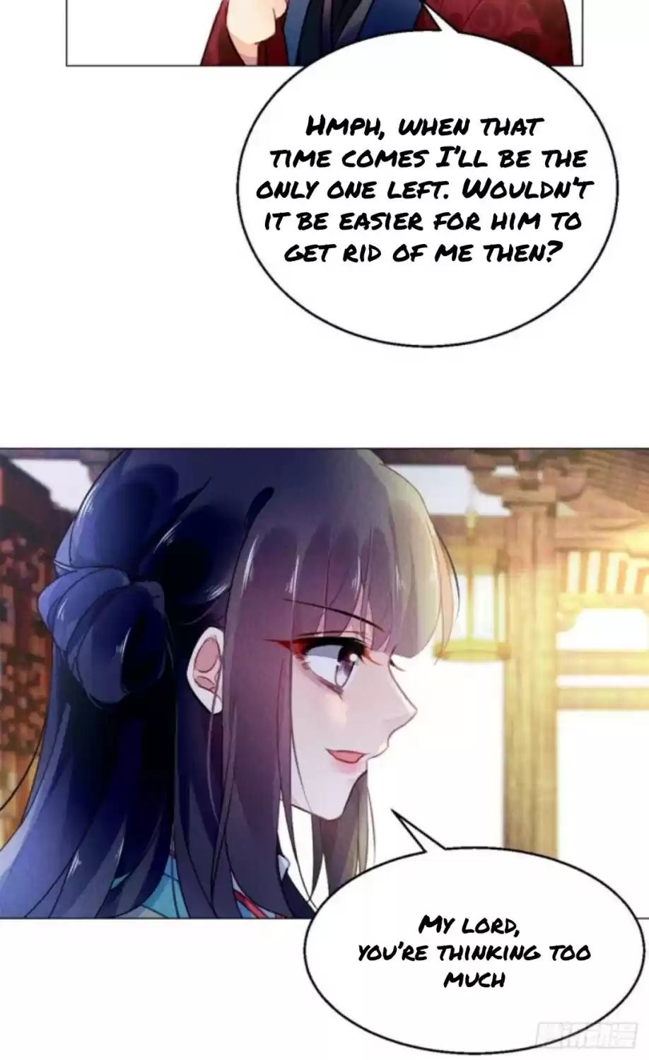 The Revenge Of Danzhu Chapter 14.5