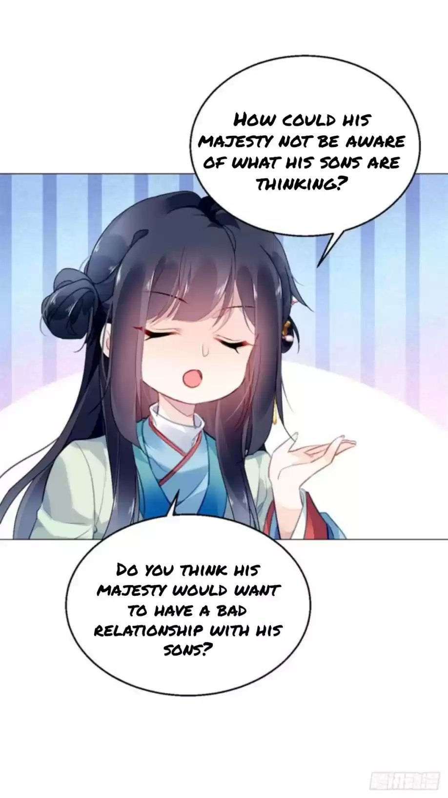 The Revenge Of Danzhu Chapter 14.5