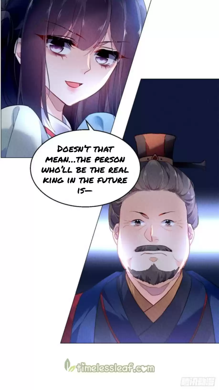 The Revenge Of Danzhu Chapter 14.5