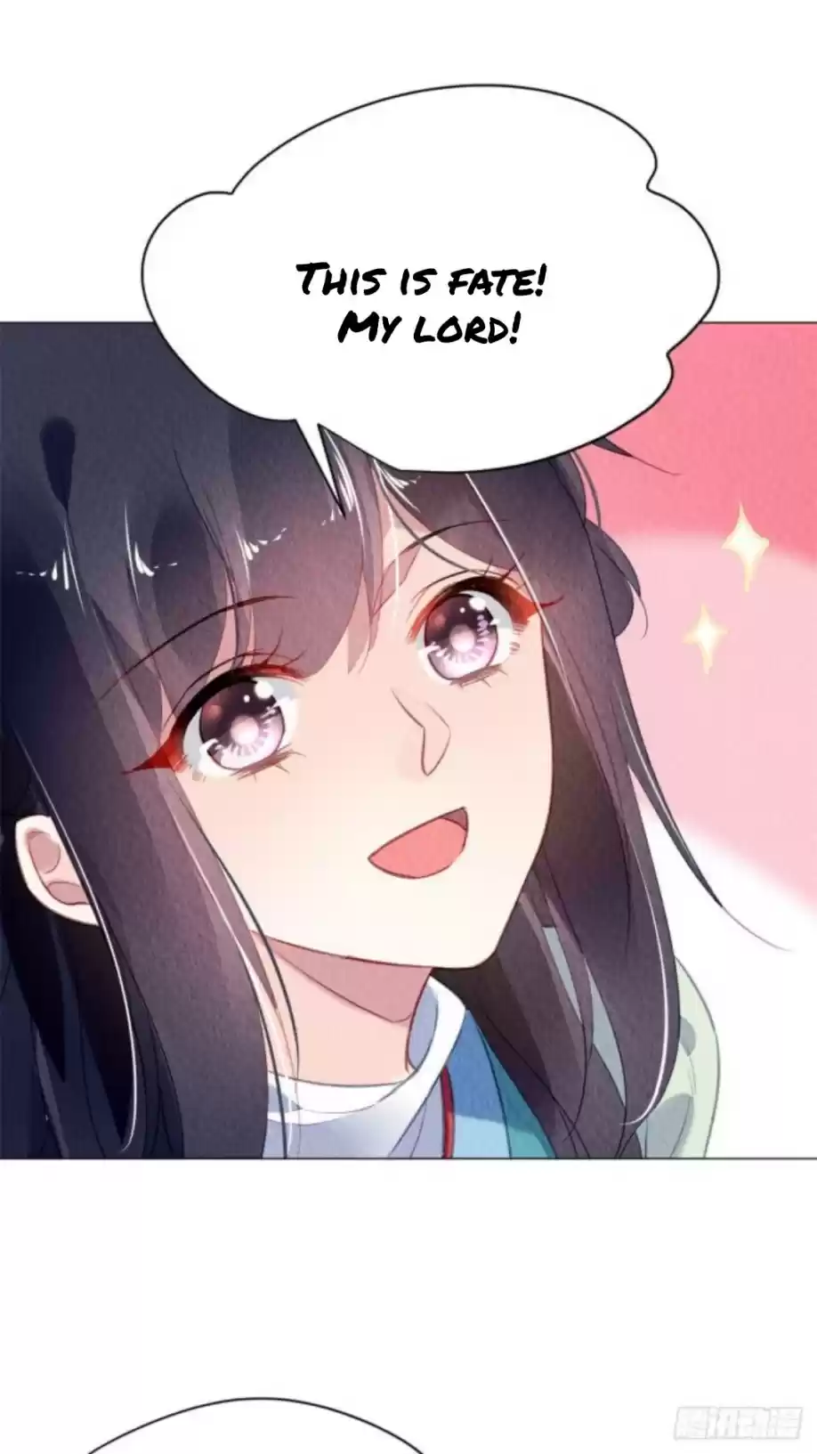 The Revenge Of Danzhu Chapter 14.5