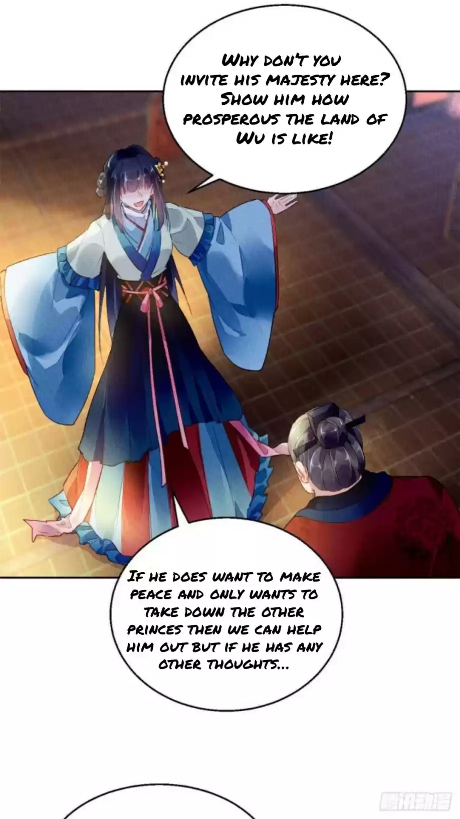 The Revenge Of Danzhu Chapter 14.5