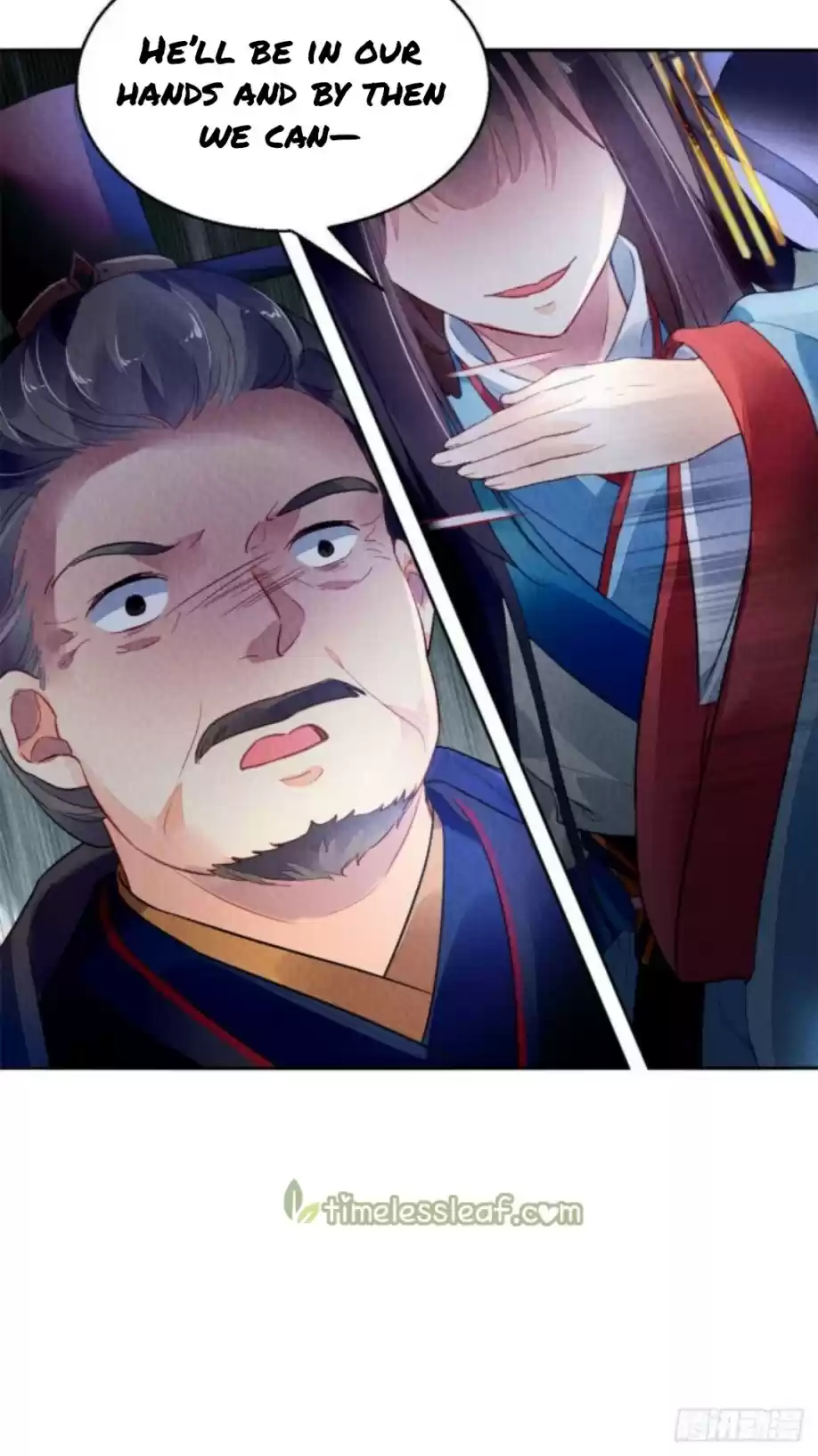 The Revenge Of Danzhu Chapter 14.5