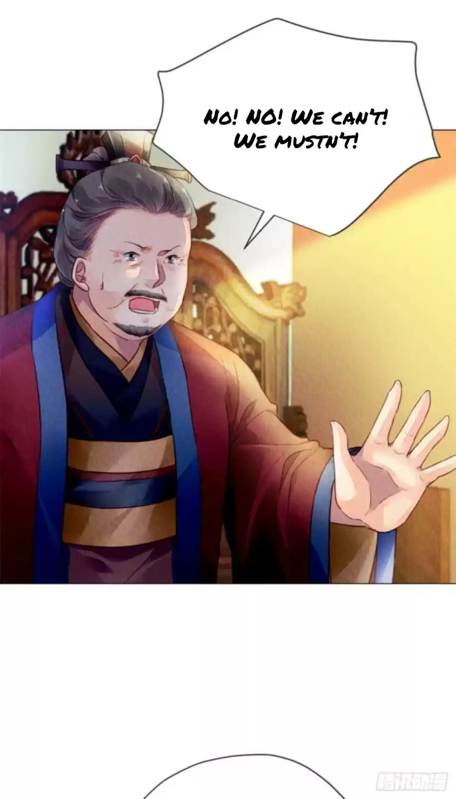 The Revenge Of Danzhu Chapter 14.5