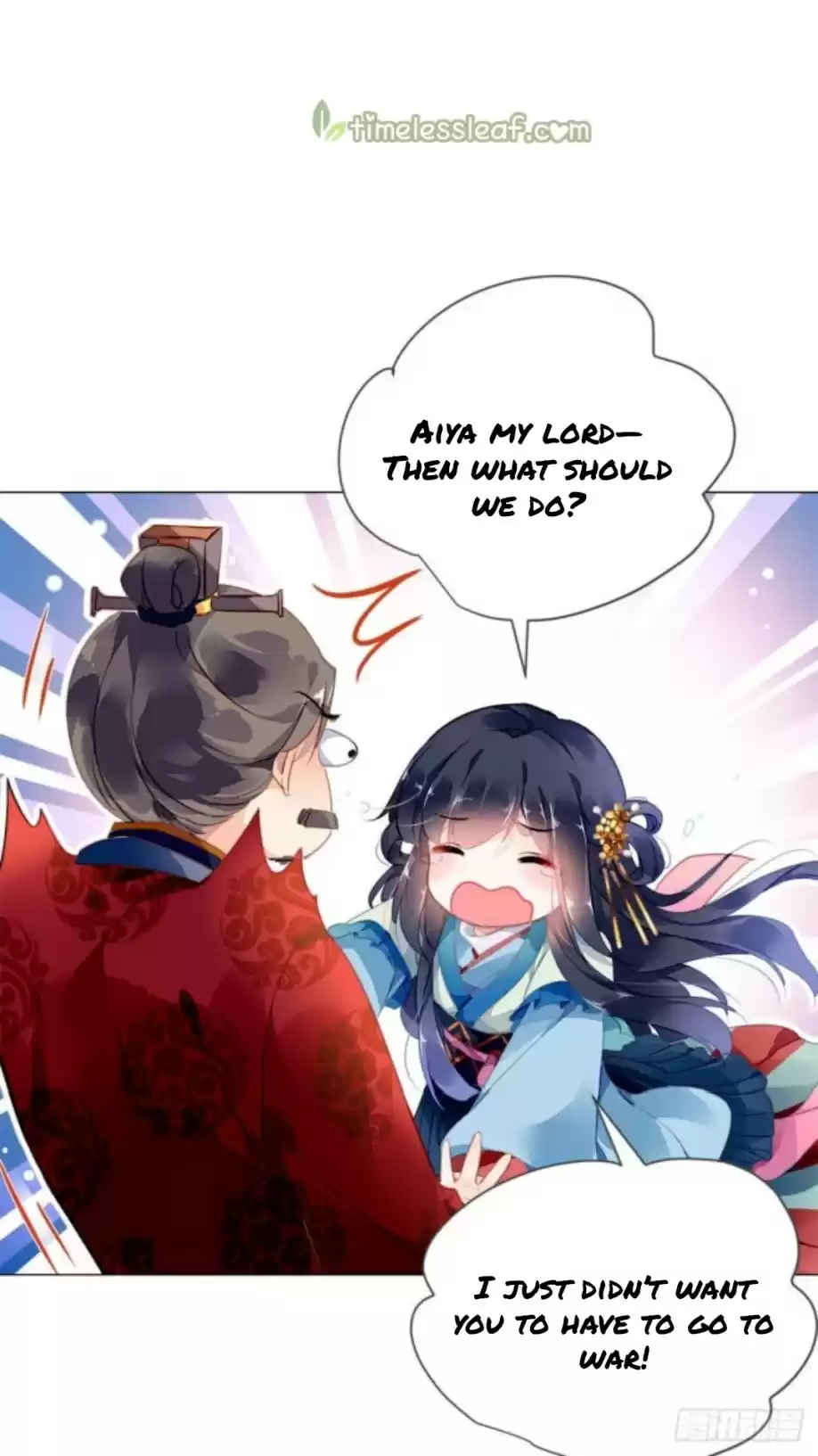 The Revenge Of Danzhu Chapter 14.5