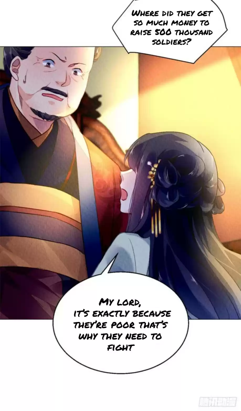 The Revenge Of Danzhu Chapter 14.5