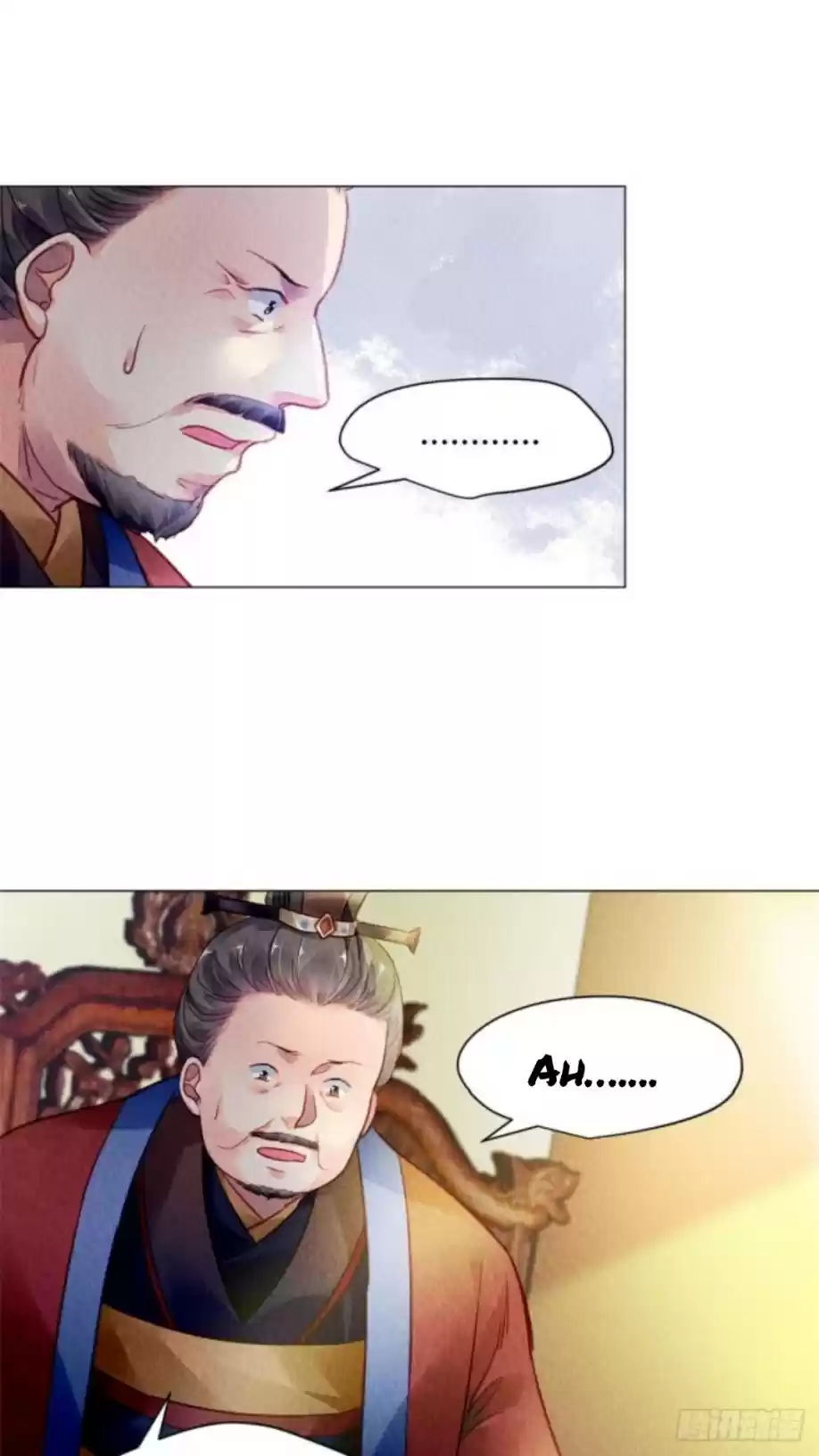 The Revenge Of Danzhu Chapter 14.5